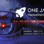 ONE JAPAN Hackathon x Tokai vol.2『ハッカソン』