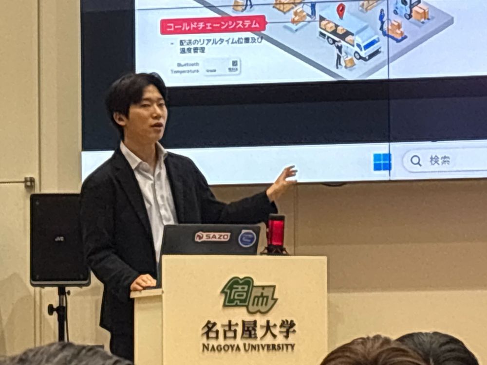 Tongaliイノベーターズチャンネル2025 <4>