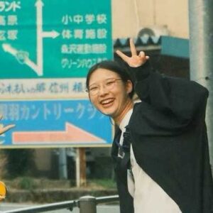 幅菜摘